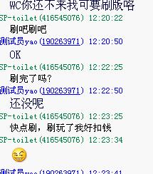 dvubb 图片点击可在新窗口打开查看