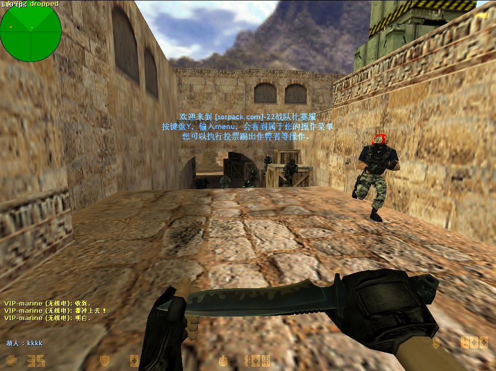 dvubb 图片点击可在新窗口打开查看