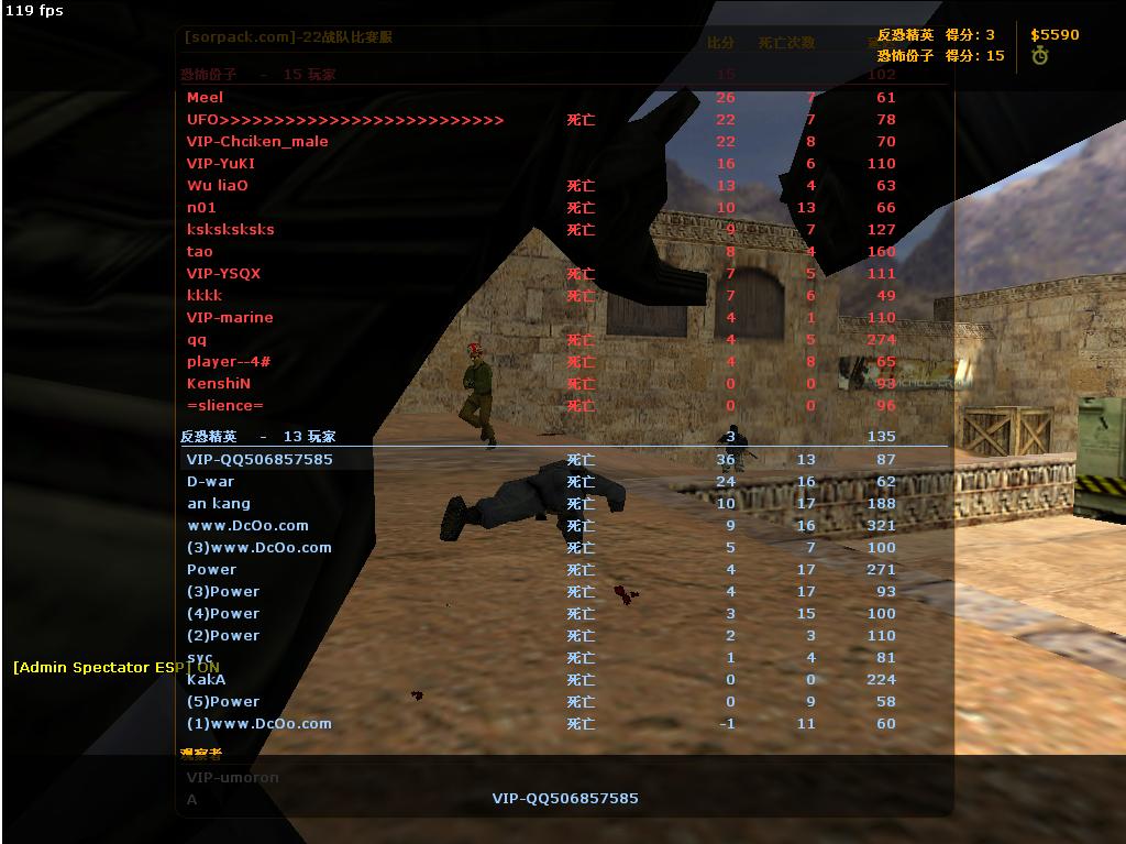 dvubb 图片点击可在新窗口打开查看