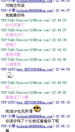 dvubb 图片点击可在新窗口打开查看