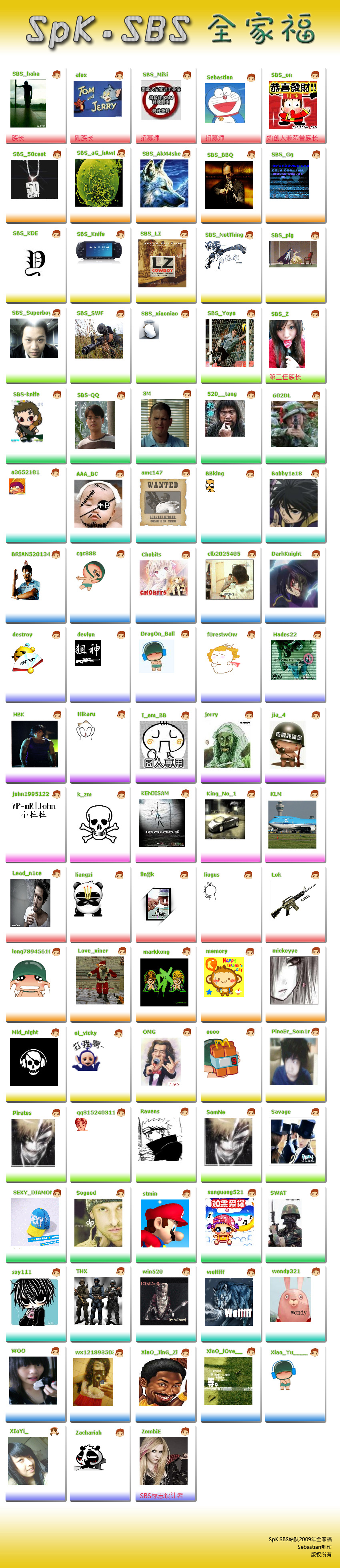 ͼƬ��������´��ڴ򿪲鿴