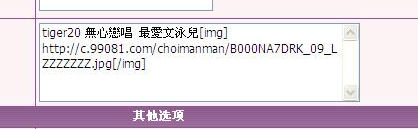 ͼƬ��������´��ڴ򿪲鿴