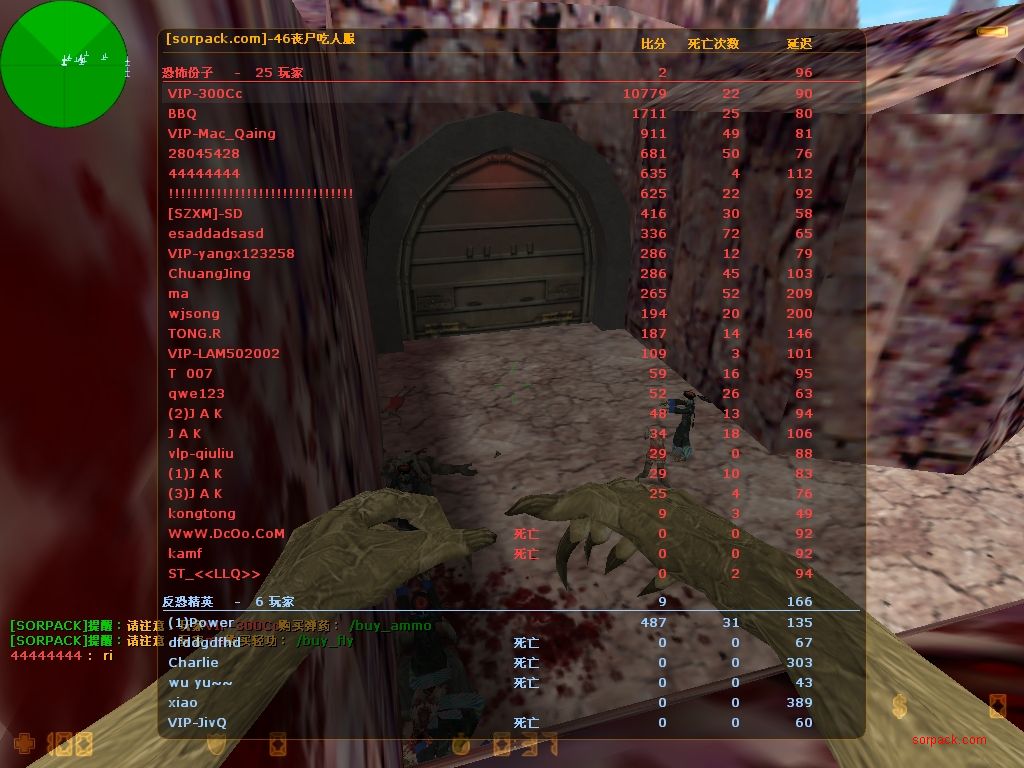 dvubb 图片点击可在新窗口打开查看