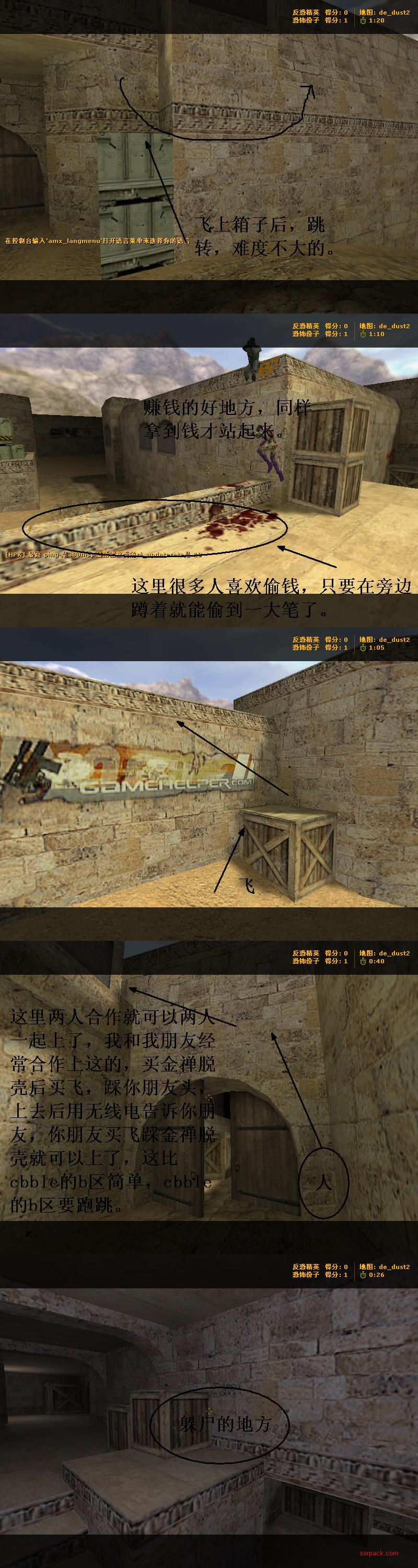 dvubb 图片点击可在新窗口打开查看