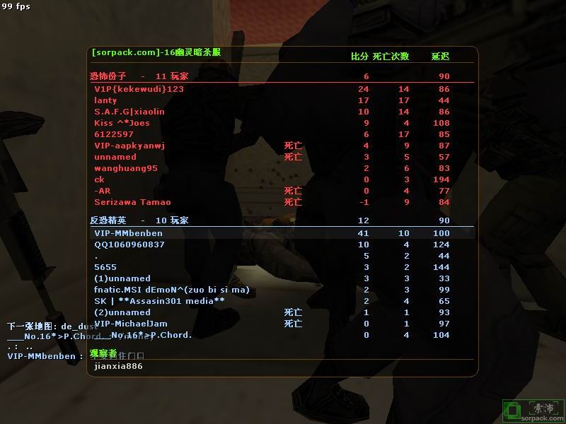 dvubb 图片点击可在新窗口打开查看