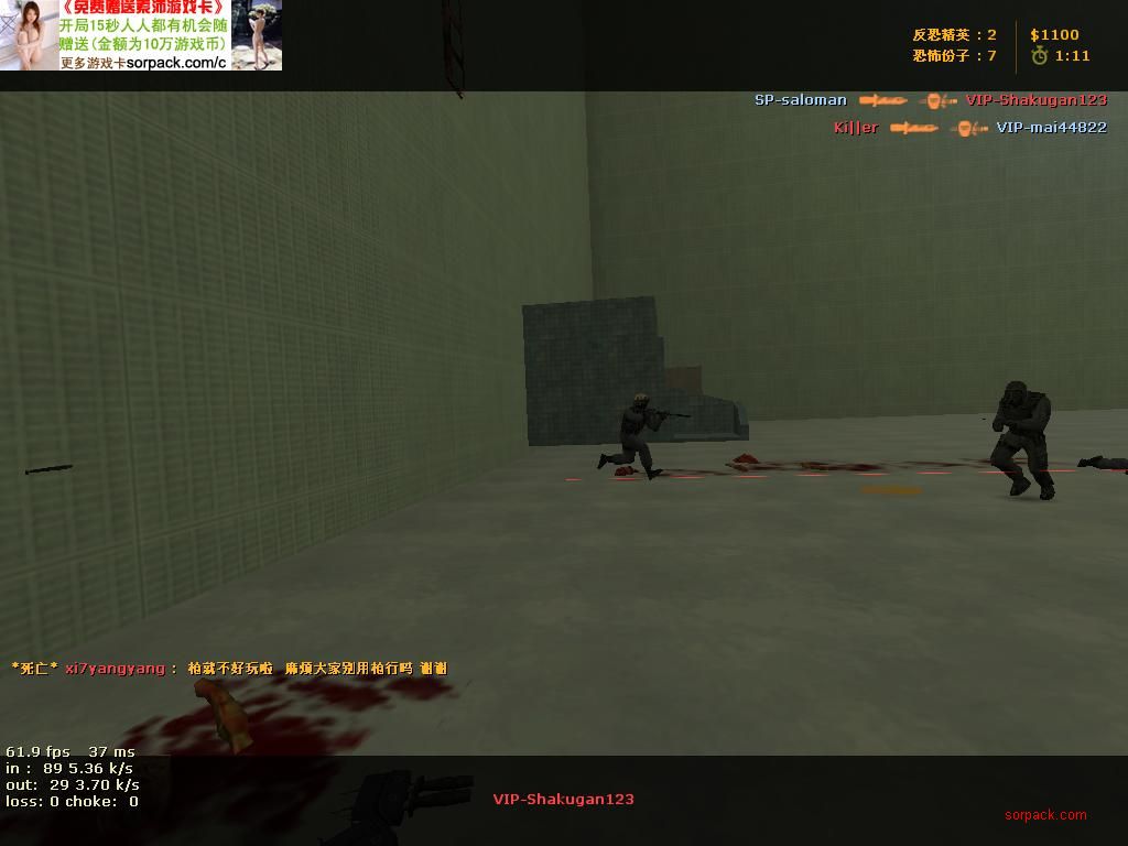 dvubb 图片点击可在新窗口打开查看