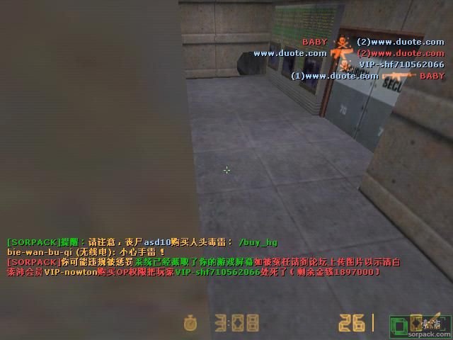 dvubb 图片点击可在新窗口打开查看