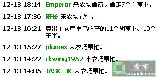 dvubb 图片点击可在新窗口打开查看