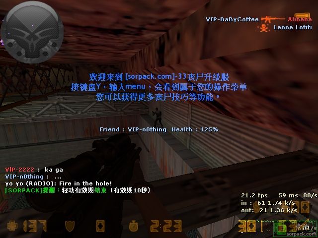 dvubb 图片点击可在新窗口打开查看