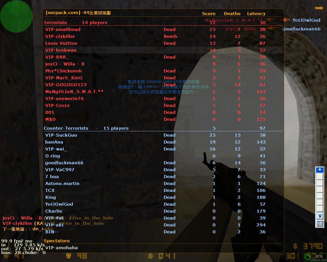 dvubb 图片点击可在新窗口打开查看