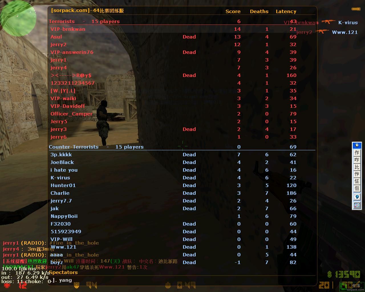 dvubb 图片点击可在新窗口打开查看
