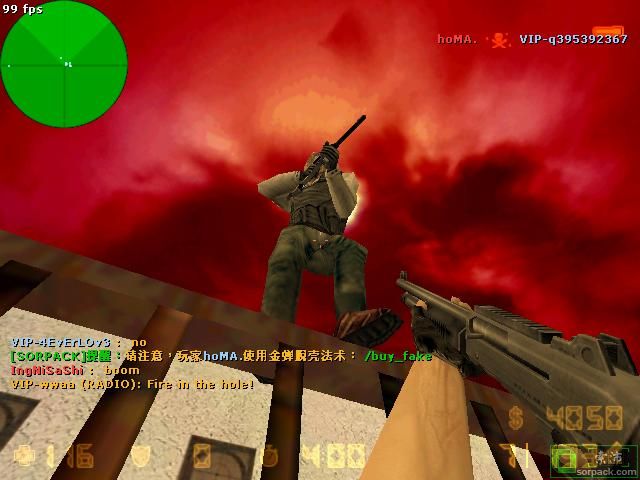 dvubb 图片点击可在新窗口打开查看