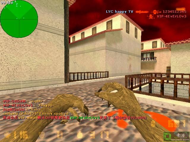 dvubb 图片点击可在新窗口打开查看