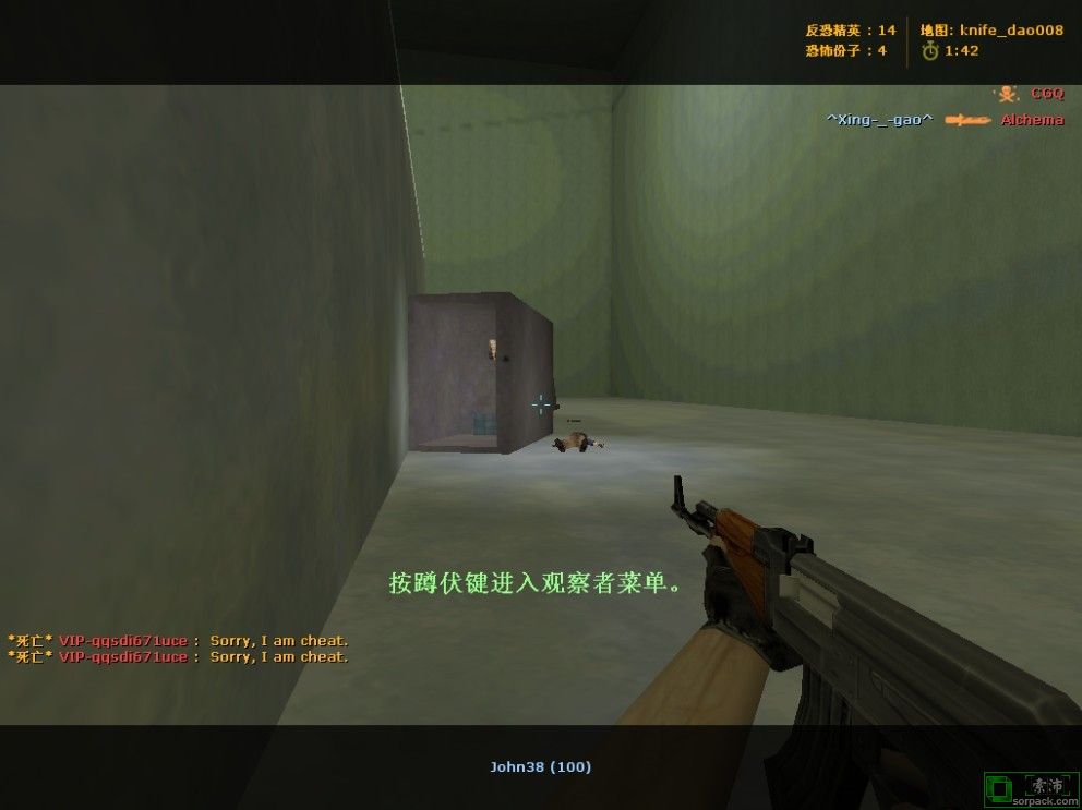 dvubb 图片点击可在新窗口打开查看