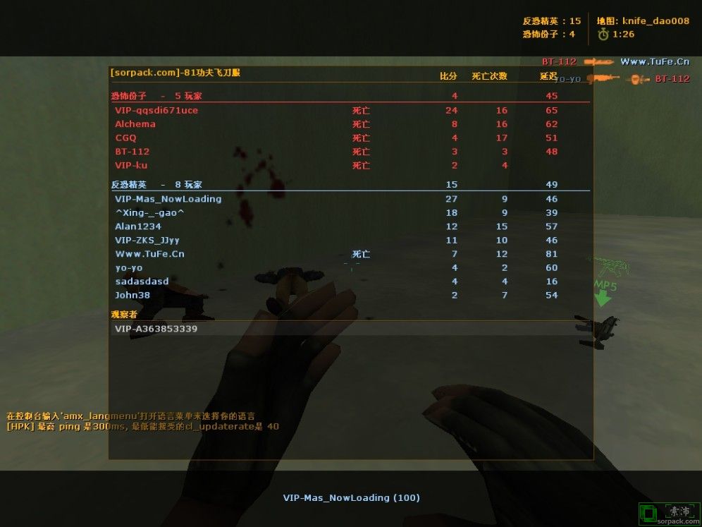 dvubb 图片点击可在新窗口打开查看