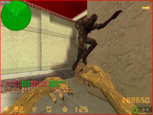 dvubb 图片点击可在新窗口打开查看