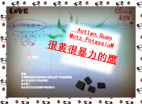 ͼƬ��������´��ڴ򿪲鿴