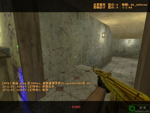 dvubb 图片点击可在新窗口打开查看