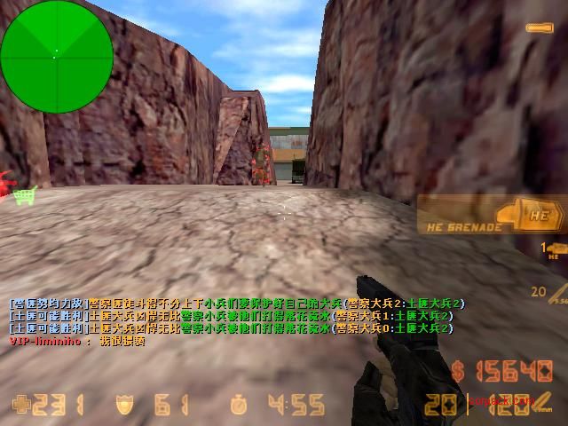 dvubb 图片点击可在新窗口打开查看