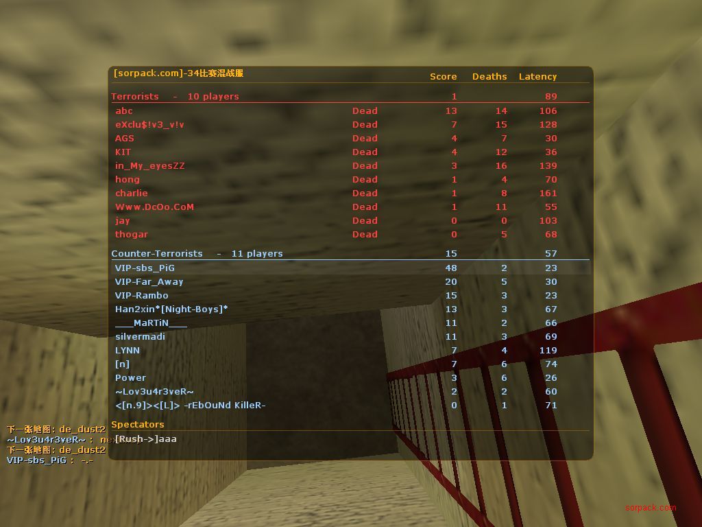 dvubb 图片点击可在新窗口打开查看