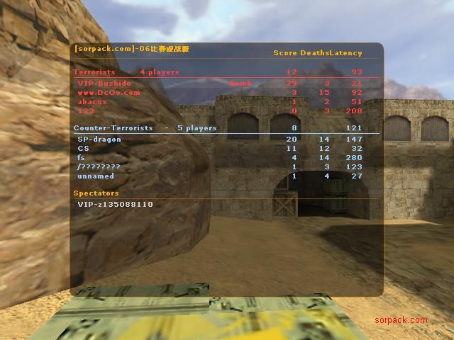 dvubb 图片点击可在新窗口打开查看