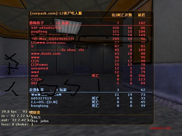 dvubb 图片点击可在新窗口打开查看