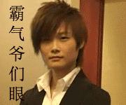 dvubb 图片点击可在新窗口打开查看