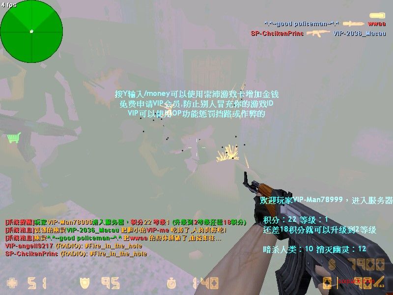 dvubb 图片点击可在新窗口打开查看