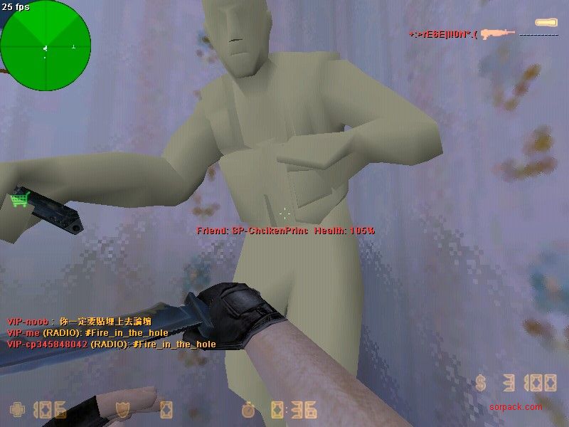 dvubb 图片点击可在新窗口打开查看