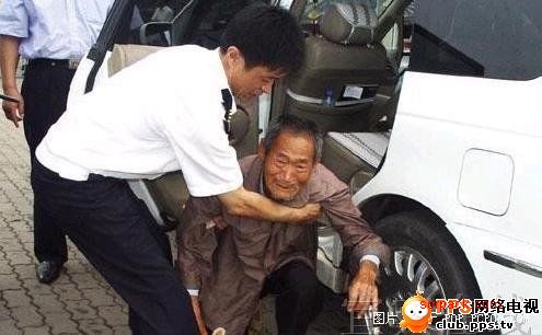 dvubb 图片点击可在新窗口打开查看