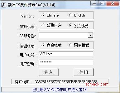 dvubb 图片点击可在新窗口打开查看