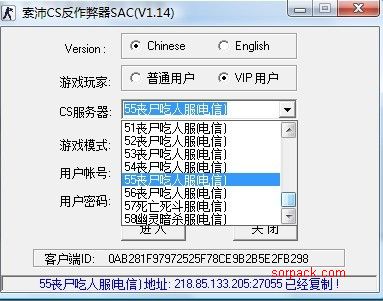 dvubb 图片点击可在新窗口打开查看