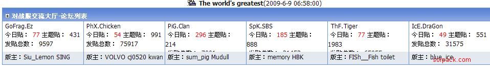 dvubb 图片点击可在新窗口打开查看