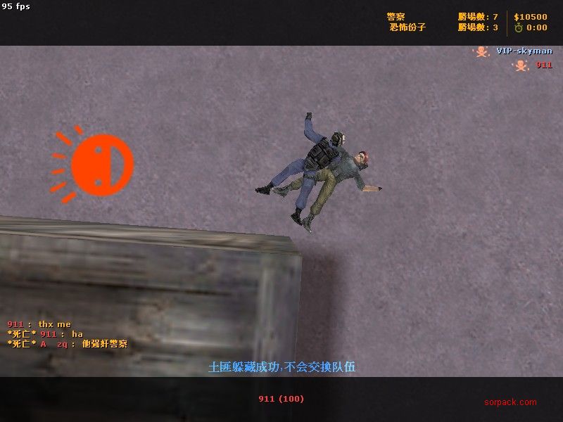 dvubb 图片点击可在新窗口打开查看