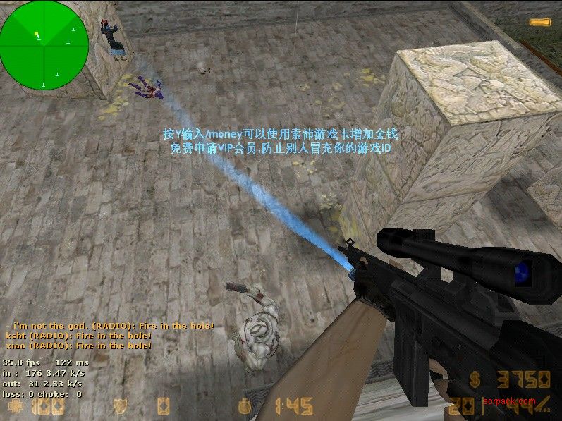 dvubb 图片点击可在新窗口打开查看