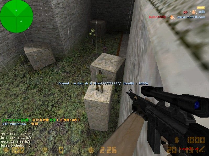 dvubb 图片点击可在新窗口打开查看