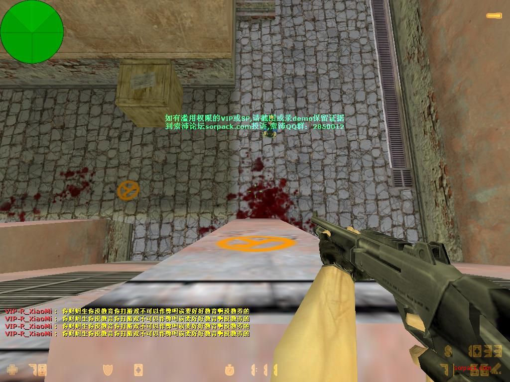 dvubb 图片点击可在新窗口打开查看