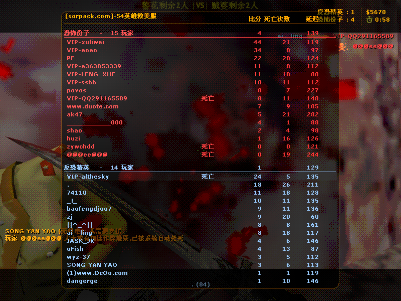 dvubb 图片点击可在新窗口打开查看