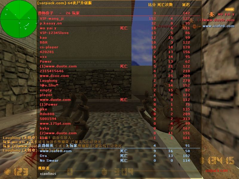 dvubb 图片点击可在新窗口打开查看