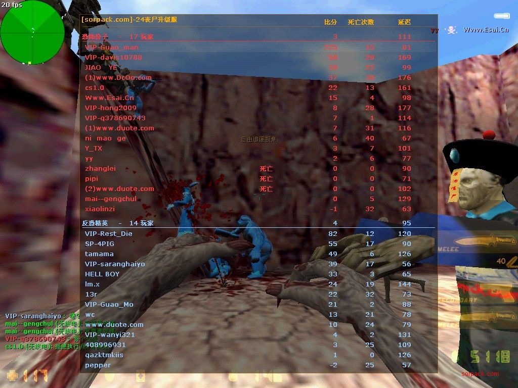 dvubb 图片点击可在新窗口打开查看