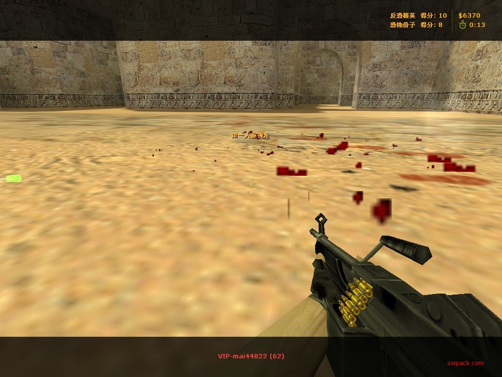 dvubb 图片点击可在新窗口打开查看