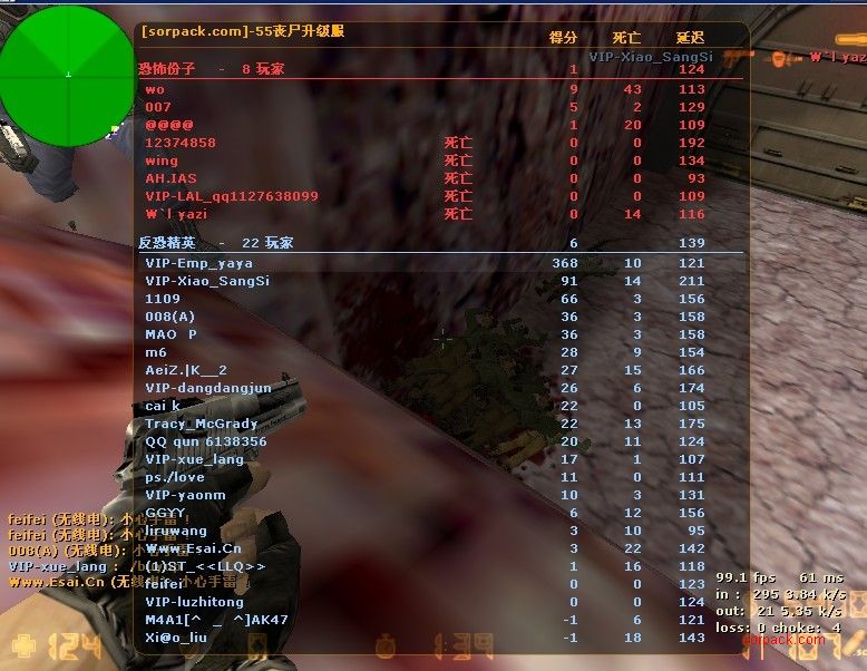 dvubb 图片点击可在新窗口打开查看