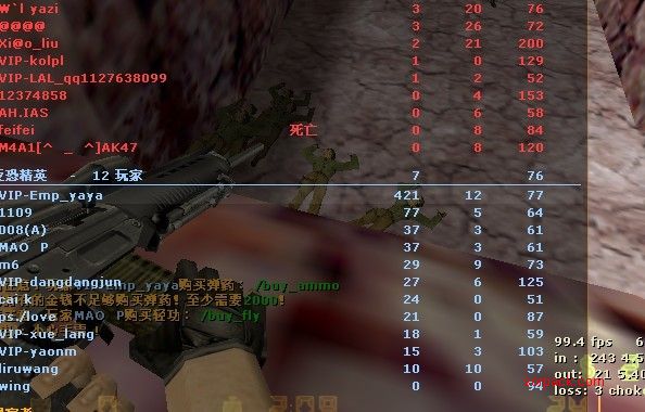 dvubb 图片点击可在新窗口打开查看