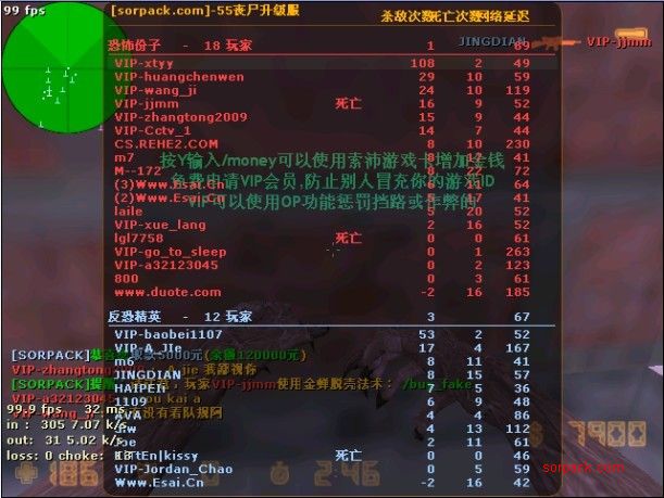 dvubb 图片点击可在新窗口打开查看