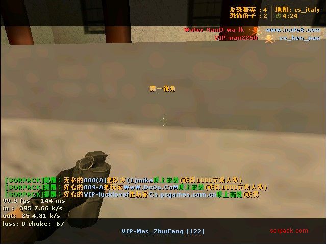 dvubb 图片点击可在新窗口打开查看