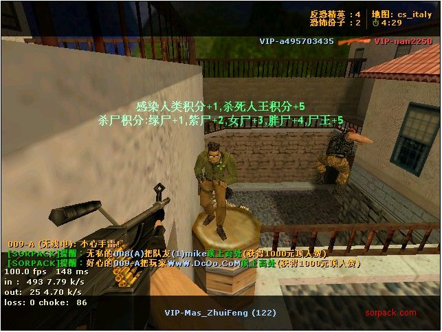 dvubb 图片点击可在新窗口打开查看