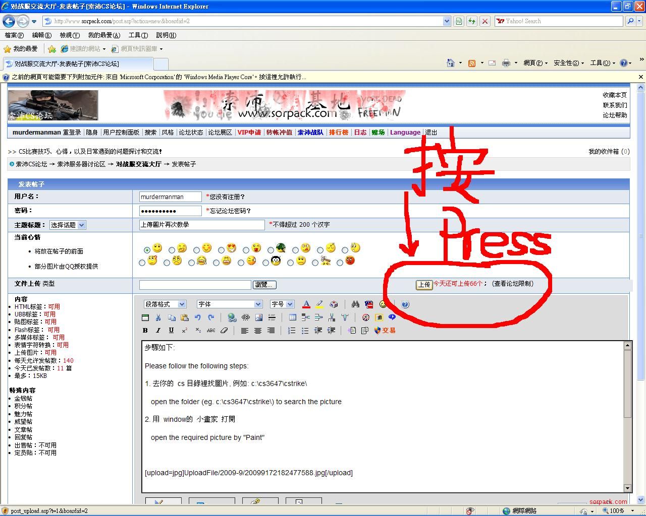 dvubb 图片点击可在新窗口打开查看