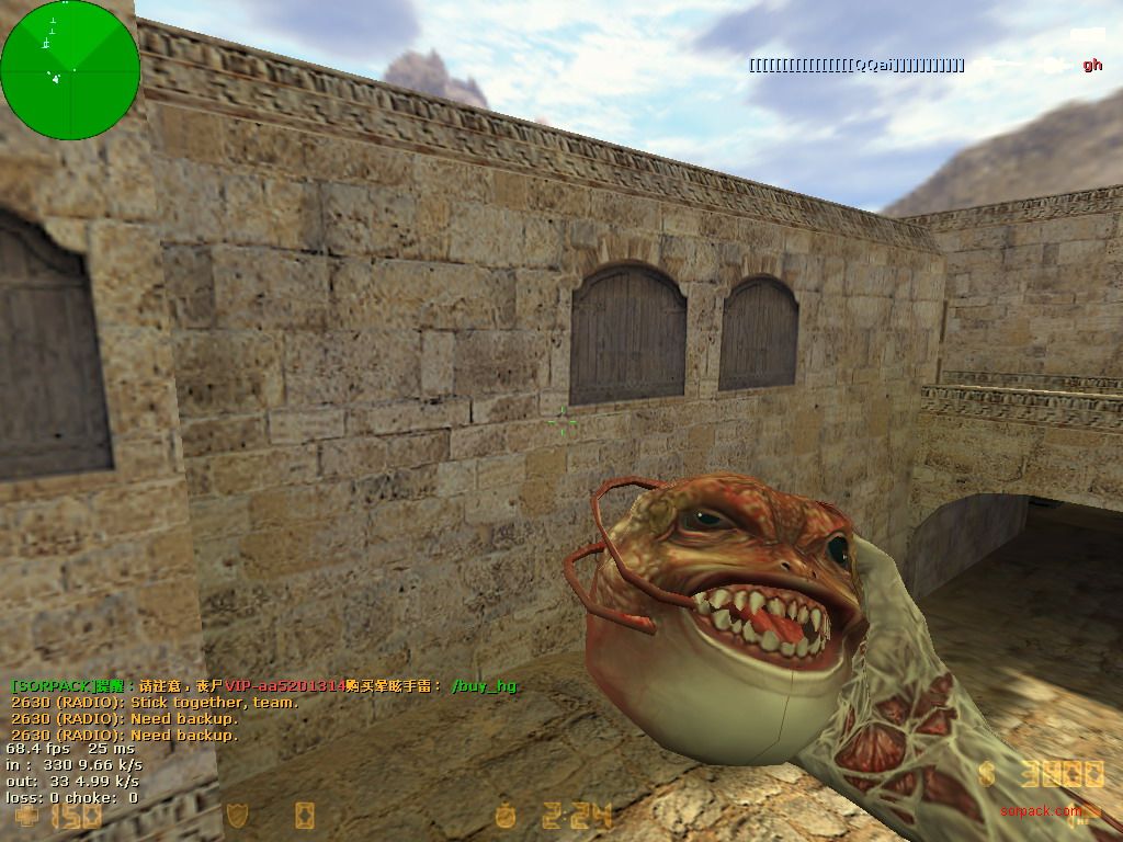 dvubb 图片点击可在新窗口打开查看