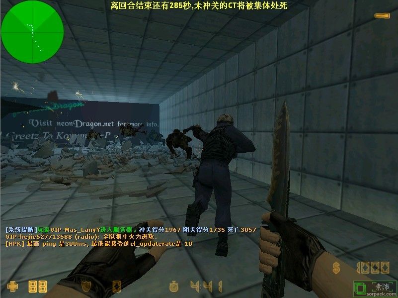 dvubb 图片点击可在新窗口打开查看