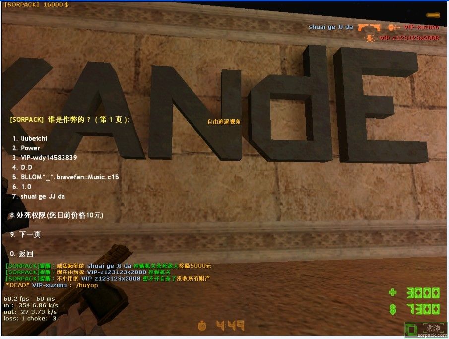 dvubb 图片点击可在新窗口打开查看